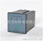 厂家供应 KD220-20B温湿度控制器 双温双湿双加热数显温控器