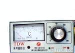 温度控制仪TDW-2001/2,2301/02
