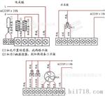 【质优价廉 欢迎定购】 地暖 TH-202  液晶温控器