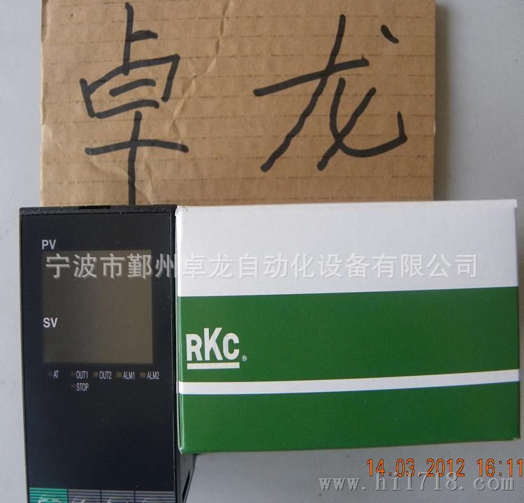 诚信供应RKC温控器RD400  原装（十）RKC温度控制器