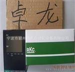 诚信供应RKC温控器RD400  原装（十）RKC温度控制器