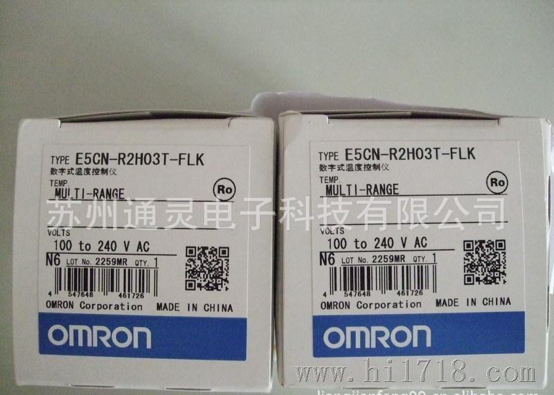 OMRON 温度控制表E5CN-Q2H03T-FLK  E5CN-HQ2H03-FLK