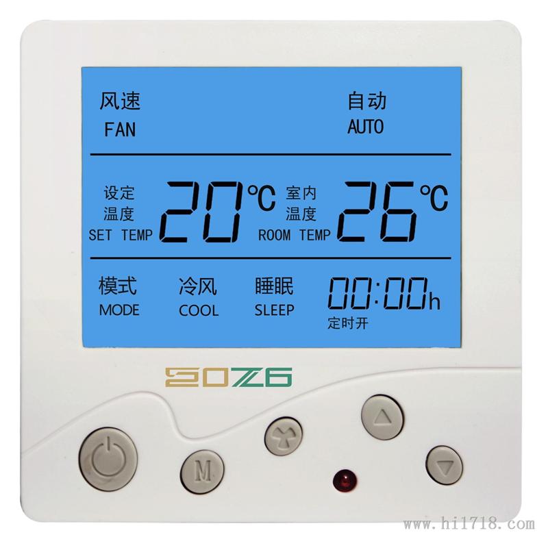 机械式温控器开关 【 2年质保】空调液晶温控器