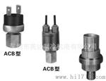 代理日本鹭宫温度控制器saginomlya TNS-C1034XC 温度开关
