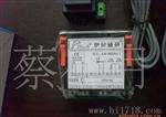 空调配件，冰库配件，伊尼威利EW282温控器