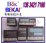 供应智能温控仪C800-4022
