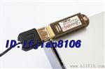 热卖 u thermometer ，u温度计，u电脑温度计，temper
