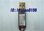 热卖 u thermometer ，u温度计，u电脑温度计，temper