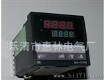 供应/智能数字 温控制器 REX-C900