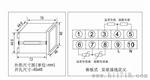 供应LX-W200系列温湿度控制器 智能温湿度控制器