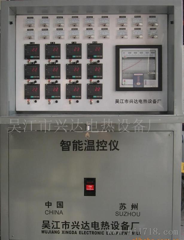 【推荐】供应DWK-D-60型智能温控设备 吴江市兴达设备厂