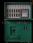 【推荐】供应DWK-D-60型智能温控设备 吴江市兴达设备厂