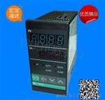 RKC温控仪CH402FK02-V*AN-NN固态12V输出 送温度传感器