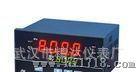 XMA-6420F智能自整定PID温度调节器|固态继电器输出|测温范围