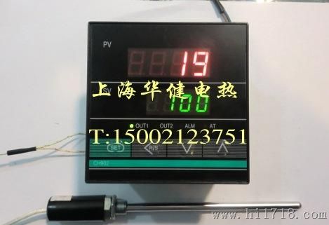 CH902- 温控仪 温控表 替代CHB902