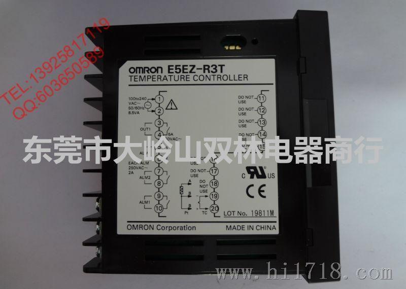 E5EZ  OMRON温度控制器