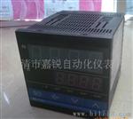 特价销售高温控器CD901 CH402