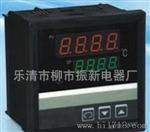 供应 智能数字温度控制器、XMTD-2001M数字温度调节仪、