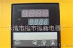 供应 智能数字温度控制器、XMTD-2001M数字温度调节仪、