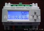 丹东远大供应 温控器 恒温控制器 智能控制器