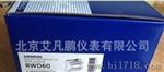 西门子控制器RWD60 西门子通用控制器