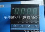现货供应原装RKC温控器  温控表CD901 十 数量有限