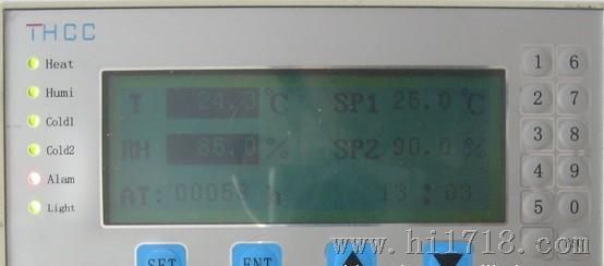供应优质温湿度控制器-THCC