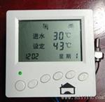 多功能水温控制器 