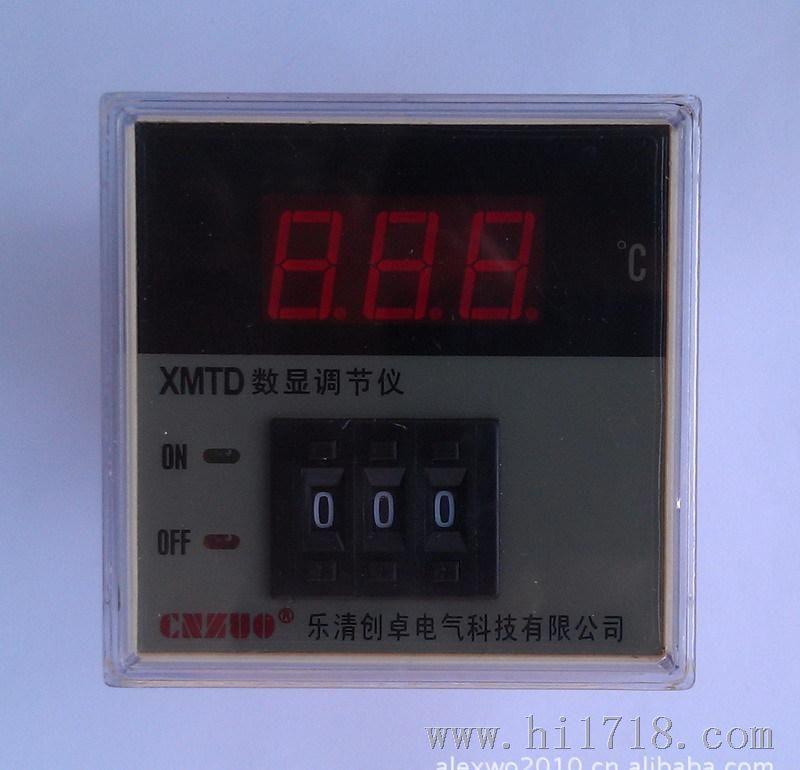 供应数显温控仪XMTD-2001 K型 0-399度