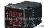 北京汇邦XMT612智能PID温度控制仪