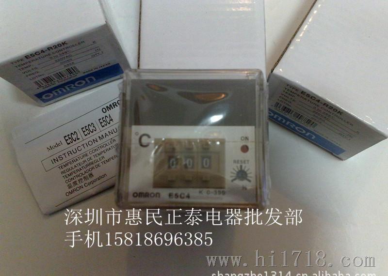 E5-R20K 温控器    E5 温控器100%品质价。
