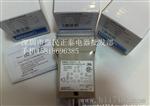 E5-R20K 温控器    E5 温控器100%品质价。