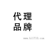 RWF40.000A97 | 比例调节仪/温控表 西门子/SIEMENS 德国原装
