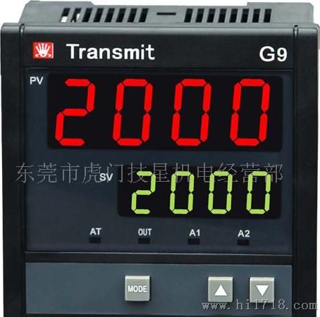 G9-2000-R/E-A1Tranit温控器 保修一年
