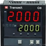 G9-2000-R/E-A1Tranit温控器 保修一年