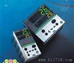 《山武》C26TROUA20LO/C26ROUA20BO温控器，宁波穆雷代理！