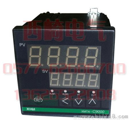 智能温控仪 XMTA-9111 XMTA-9112  数显温度控制仪 温控仪