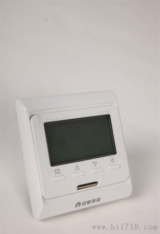 供应温控器-RTC70采暖电子式温控器