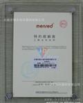 曼瑞德E91.713液晶触摸屏周编程温控器-3A电流输出