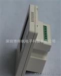 厂家供应机智能控制器及开发方案