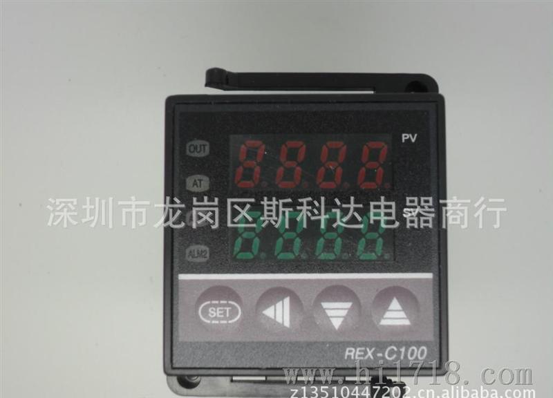 RKC-C100 REX-C100 智能温控器