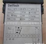 现货供应台湾原装Swiftech/科群MTR-11冷水机温控器