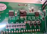 新语音温控器 智能控制器 三种工作模式 五个按键