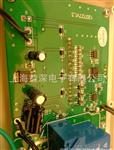 新语音温控器 智能控制器 三种工作模式 五个按键