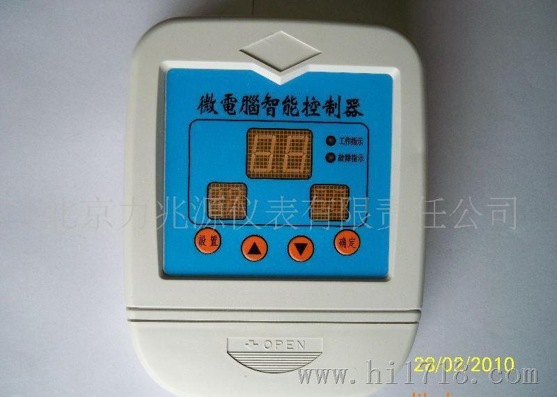 厂家 优质供应 微电脑温度控制器WK-3A