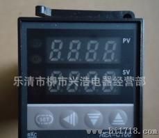 现货供应理化温度控制器RKC智能温控仪REX-C700 质保一年