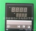 现货供应理化温度控制器RKC智能温控仪REX-C700 质保一年
