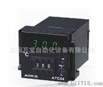 供应 AIKS 爱克斯温控仪 温度控制仪 04-AR3-K 0~999℃