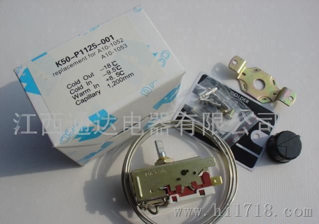 供应冰箱、冰柜用温控器thermostat(图)