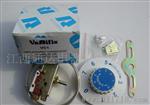 供应冰箱、冰柜用温控器thermostat(图)